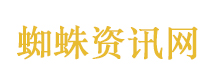联合国：乍得逾百万苏丹难民陷危机